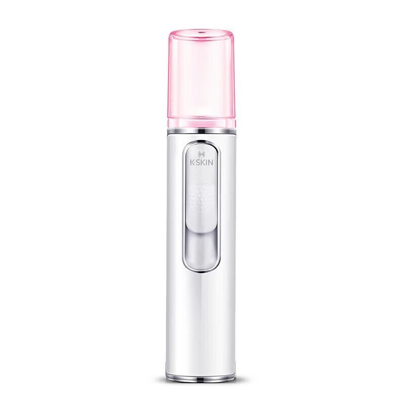 

Jindao Handheld Cold Mist Facial Hydrating Sprayer