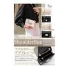 [DESAFIANTE] Mini Bag for Women, Crossbody Shoulder Bag, Women's Bag, PU Leather, Small Size (19cm X 15cm)