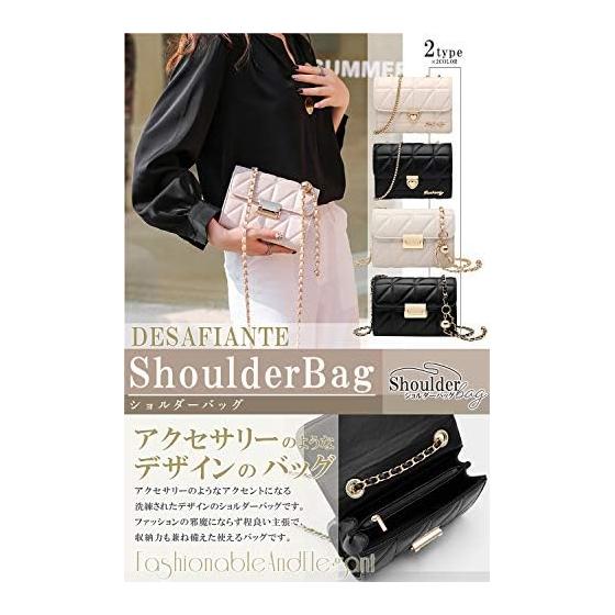[DESAFIANTE] Mini Bag for Women, Crossbody Shoulder Bag, Women's Bag, PU Leather, Small Size (19cm X 15cm)