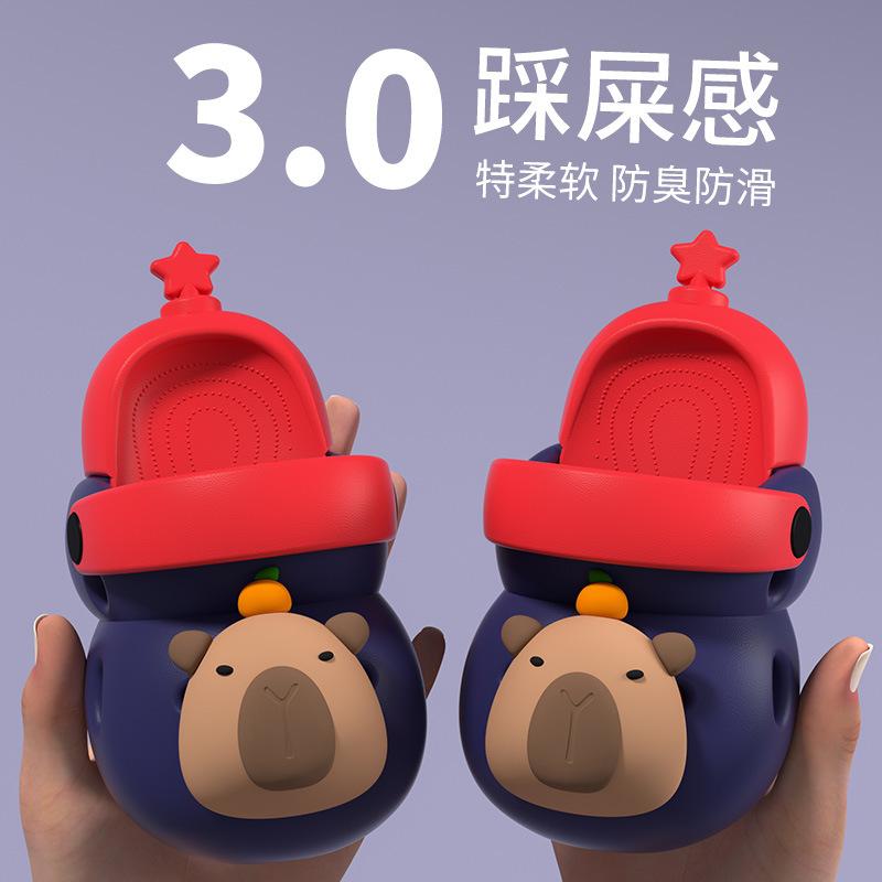 Children s Capybara Summer Sandals Cute Cartoon Soft Sole Closed-Toe Home Shoes for Boys 14CM