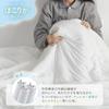 Kumori Thin Quilt, Single, Spring/Summer/Autumn. Washable, with Teijin Filling, Antibacterial, Deodorizing, Lightweight, 150x210cm, White.