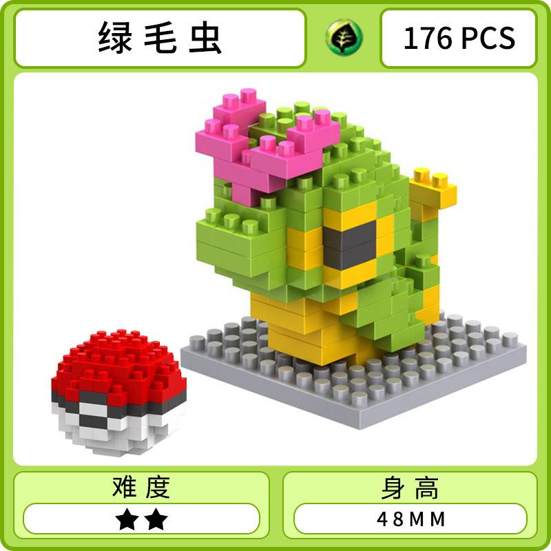 Pokemon Mikro Stavebnice Gengar Mewtwo Eevee Snorlax 3D Model Farfetch'd LBOYU Mini Cihlové Figurky Hračka S Pokéballem