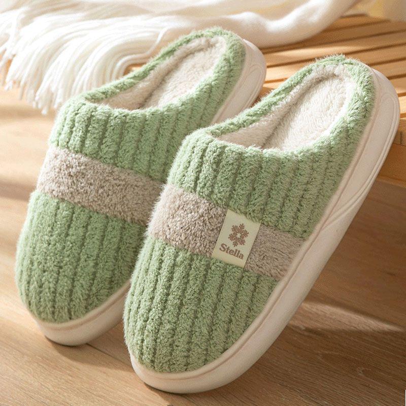 Korean Style Non-Slip Indoor Cotton Slippers with Thick Soles for Men and Women - Warm Winter Footwear