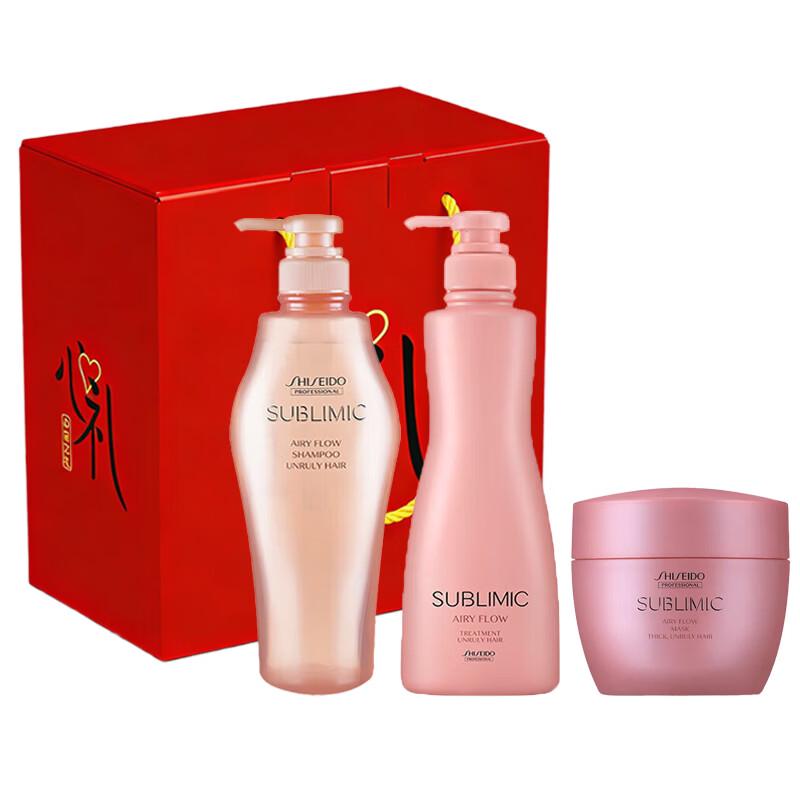 Shiseido Professional Sublimic Airy Flow Hair Care Set