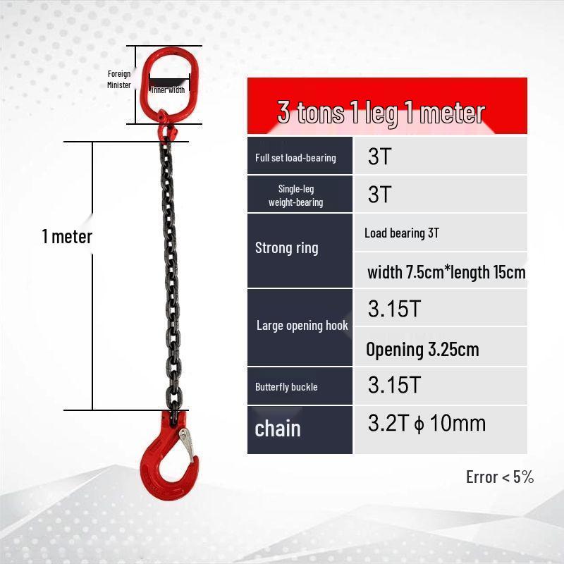 Double & Four Hook G80 Manganese Steel Lifting Chain Sling for Crane Hoist