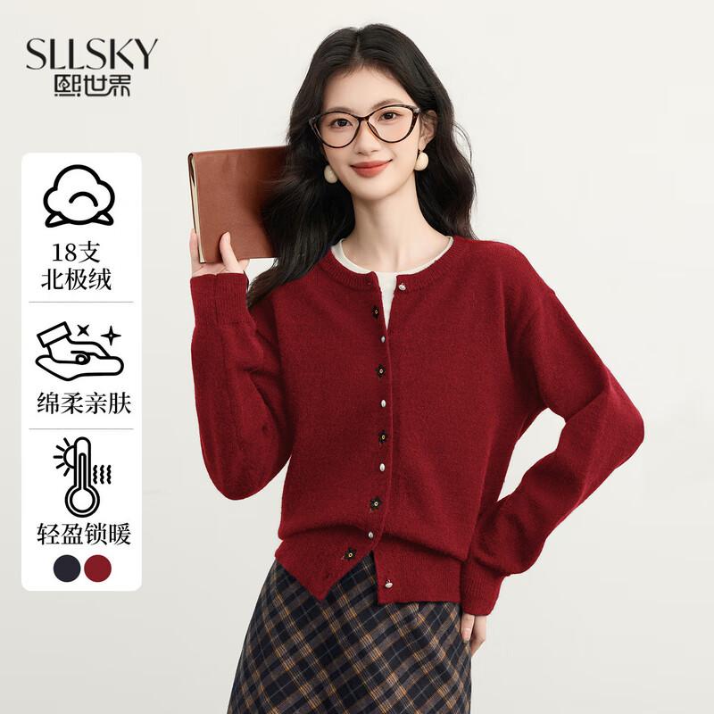 Women s Loose Fit Embroidered Button-Up Cardigan 2XL