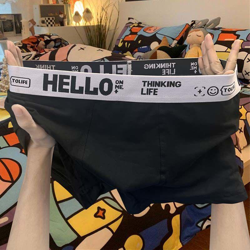 4-Pack Men's Breathable Sport Boxer Briefs - Trendy Print Shorts