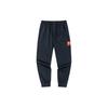 Anta Elastic Waist Cuffed Casual Sports Pants Men Bottoms Basic-Black 152318507-2