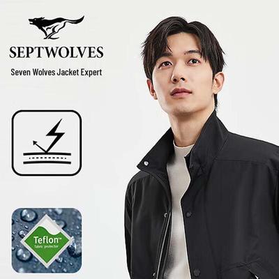 Men's Triple-Proof Stand Collar Business Jacket