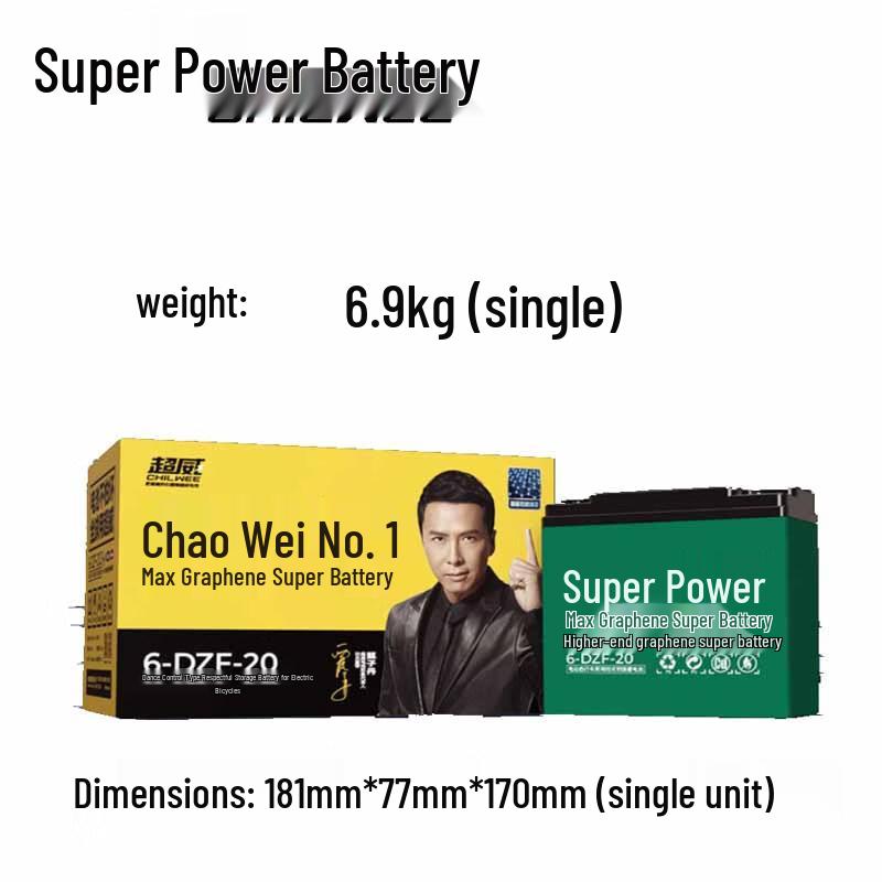 ChaoWei True A+ Graphene Lead-Acid Electric Vehicle Battery