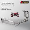 Motorcycle 500RR Full System Exhaust Modification - Stainless Steel Front & Rear Muffler
