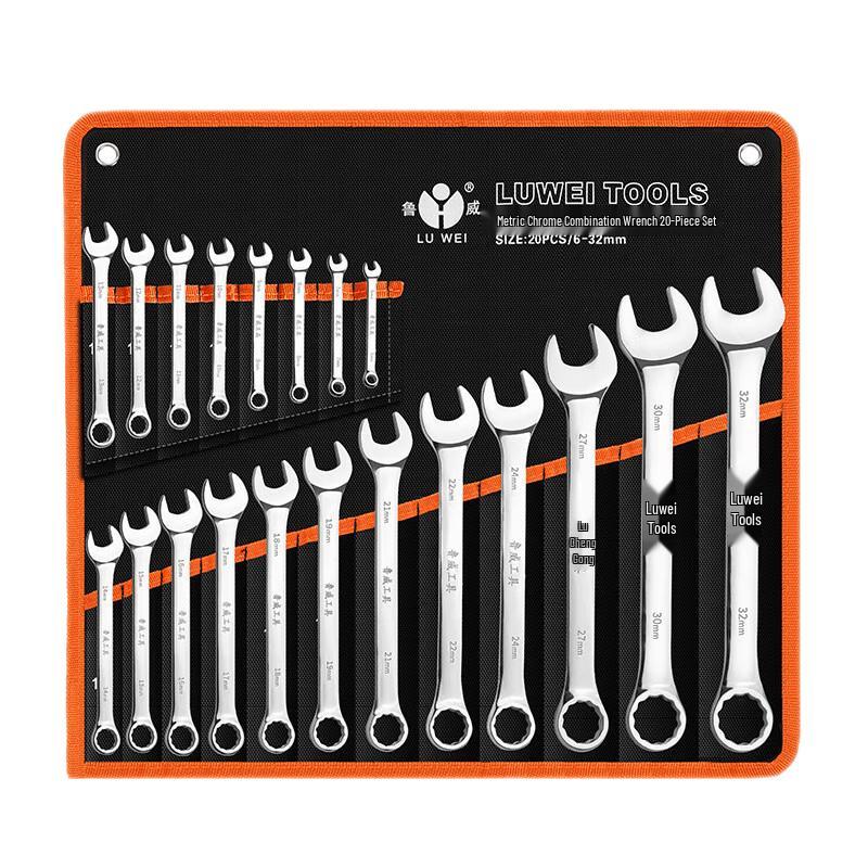 Luwei 14-piece Combination Wrench Set