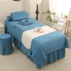 Luxury Beauty Salon 4-Piece Bedding Set - Skin-Friendly Cotton Massage Bed Cover