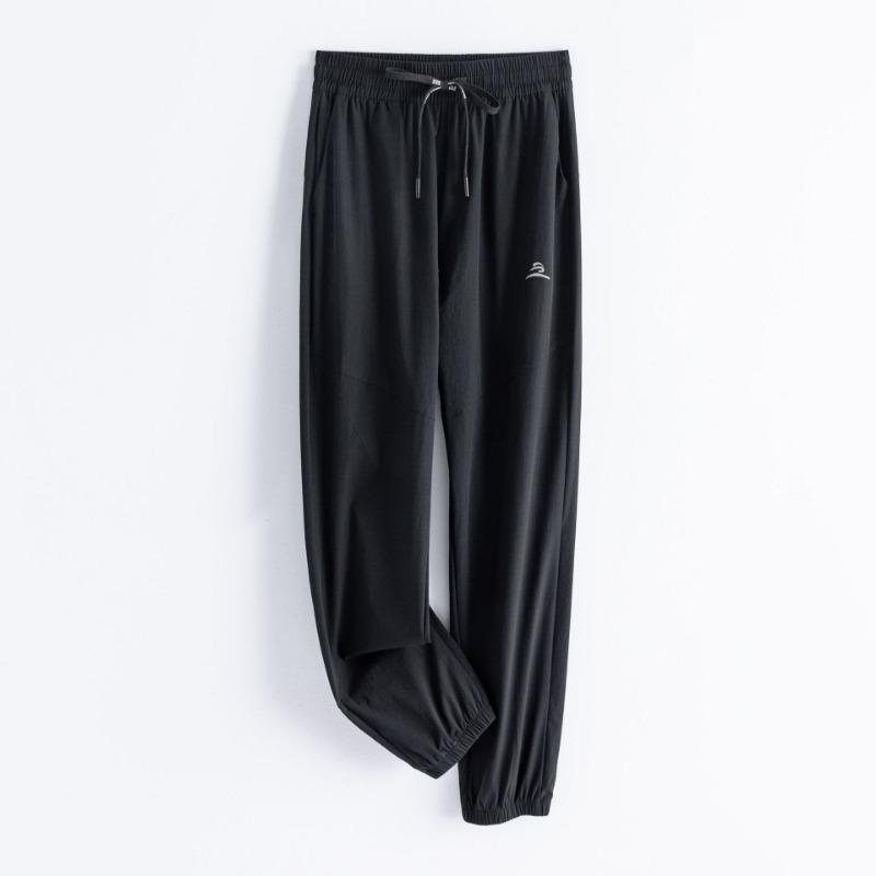 Brocade Ammonia White Quick-drying Pants Summer Sports Breathable Ice-feeling Ultra-thin Elastic Waist Casual Pants