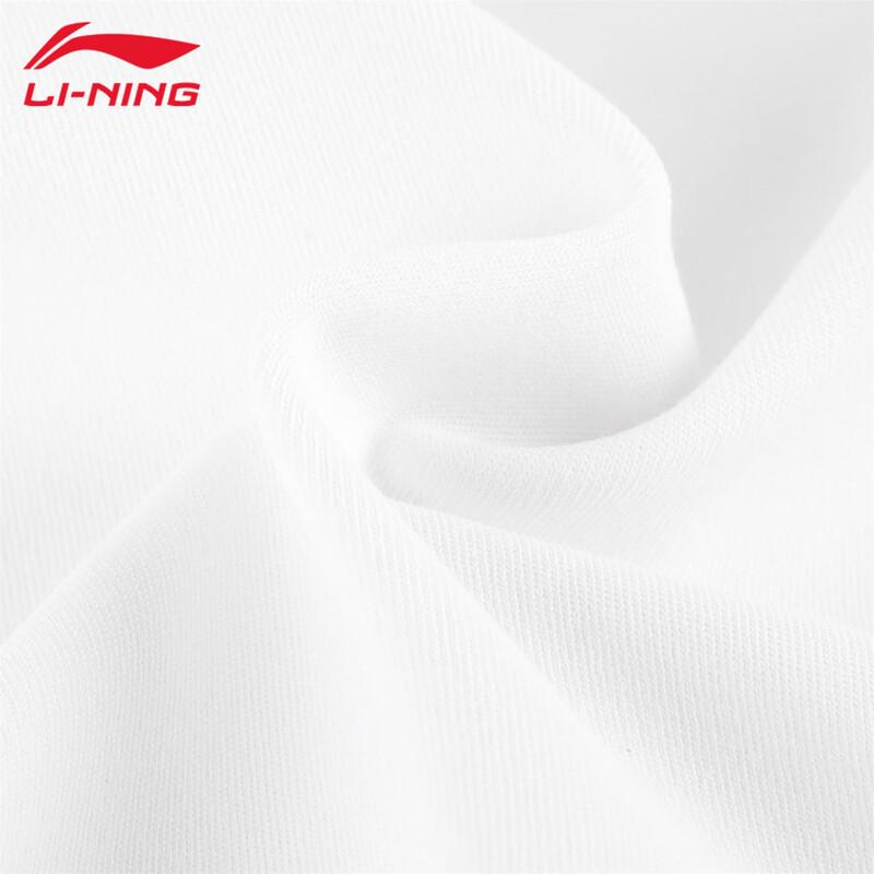 Li-Ning Women's Long Sleeve Sport Top