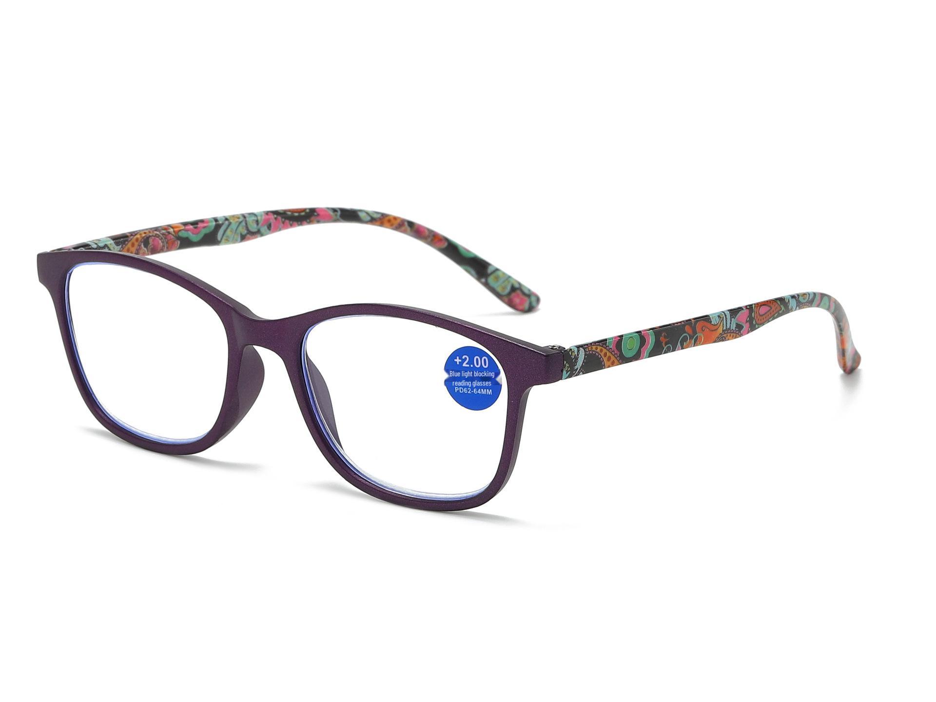 

Классические удобные легкие очки для чтения для людей среднего и пожилого возраста +200 фиолетовый