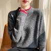 Women's Pink Color Block Wool Sweater: Autumn/Winter, Loose, Thick, Round Neck, Fake Two-Piece, Lazy Knit Base Layer