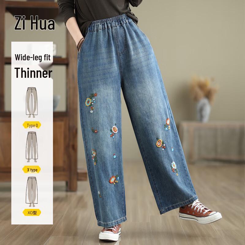 

Ronghua Chinese Style Embroidered Elastic Waist Denim Pants XL
