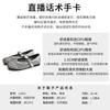 Woven hollow Mary Jane shoes women's breathable one-word strap single shoes women's new summer fashion commuter flats