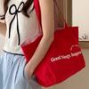 Double-sided Women Tote Bag Available Striped Letter Shoulder Bag Canvas Shoulder Bags Travel