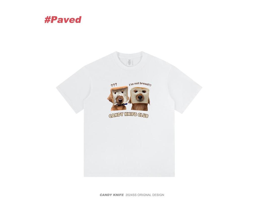 Unisex Brot Hund Print Lässiges Kurzarm Baumwoll-T-Shirt