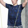 Li-Ning Quick-Dry Round Neck Sports T-Shirt Men Tops Ink-Blue ATSL225-10