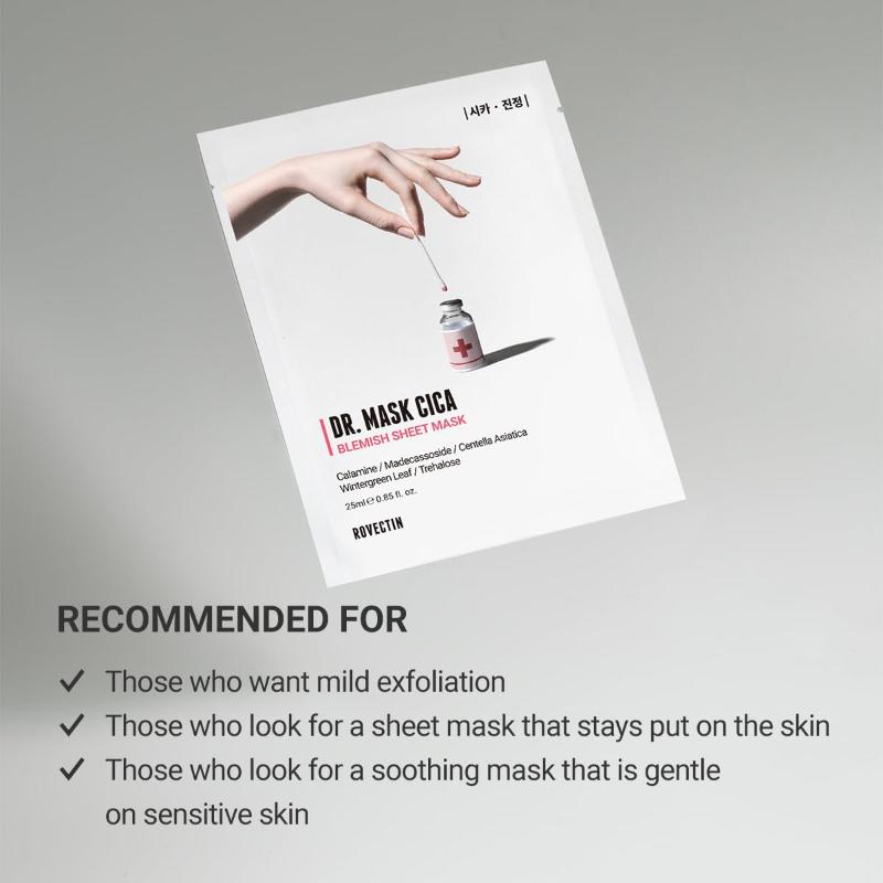 [Rovectin] *renewal* Skin Essentials Dr. Mask Cica (5ea)
