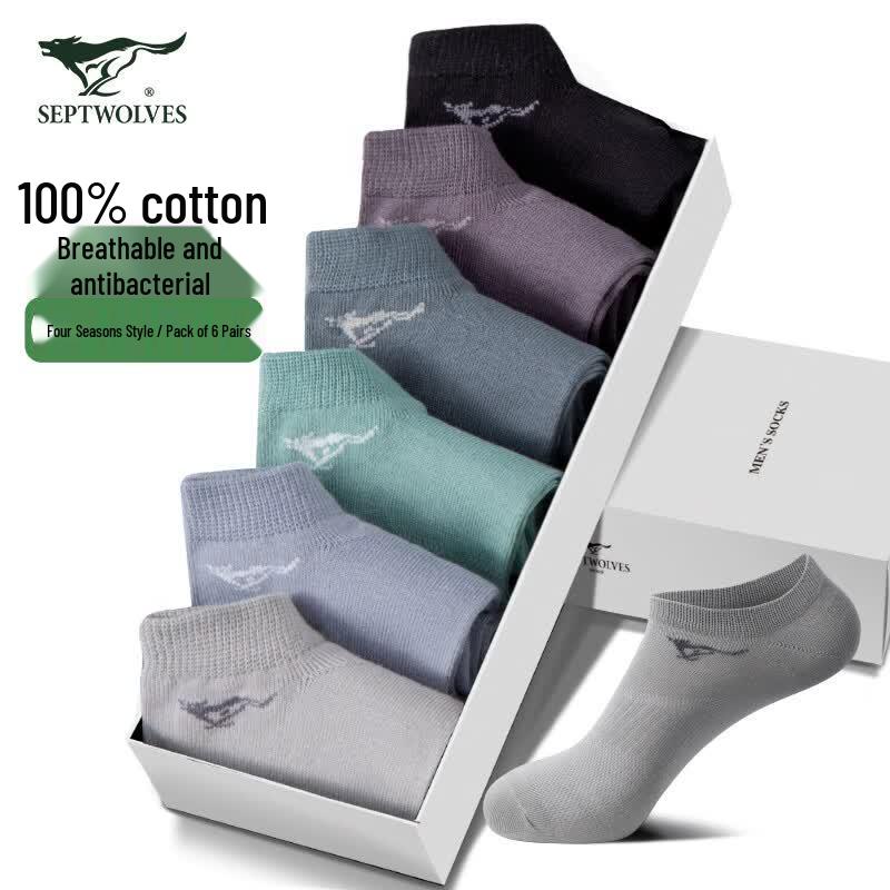 Septwolves Men s Pure Cotton Antibacterial No-Show Socks One Size Fits All