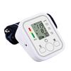 High Precision Home Use Fully Automatic Arm Blood Pressure Monitor with Voice Functionality