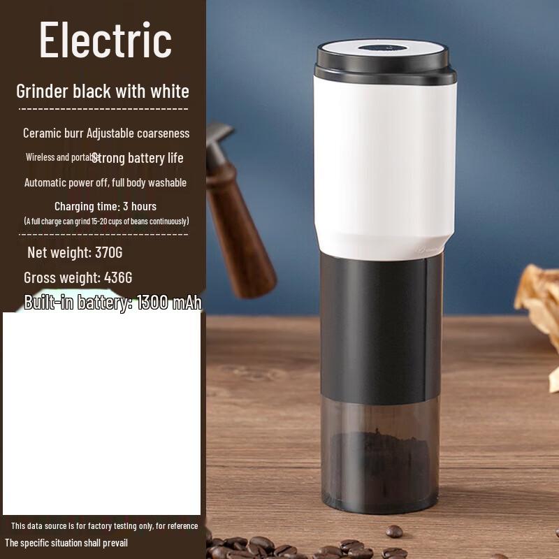 Полностью автоматическая электрическая кофемолка и кофемашина Zhishi Eagle