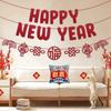 Red Happy New Year Banner Non-woven Fabric Spring Festival Hanging Ornaments  Party