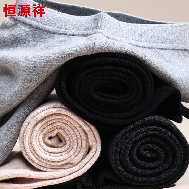 Hengyuanxiang Women's 100% Wool Thermal Straight-Leg Pants