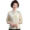 Mother's Wear New Chinese Style Mid-Sleeve Print Shirt, Summer 2026: Elegant Frog Button Top in National Trend