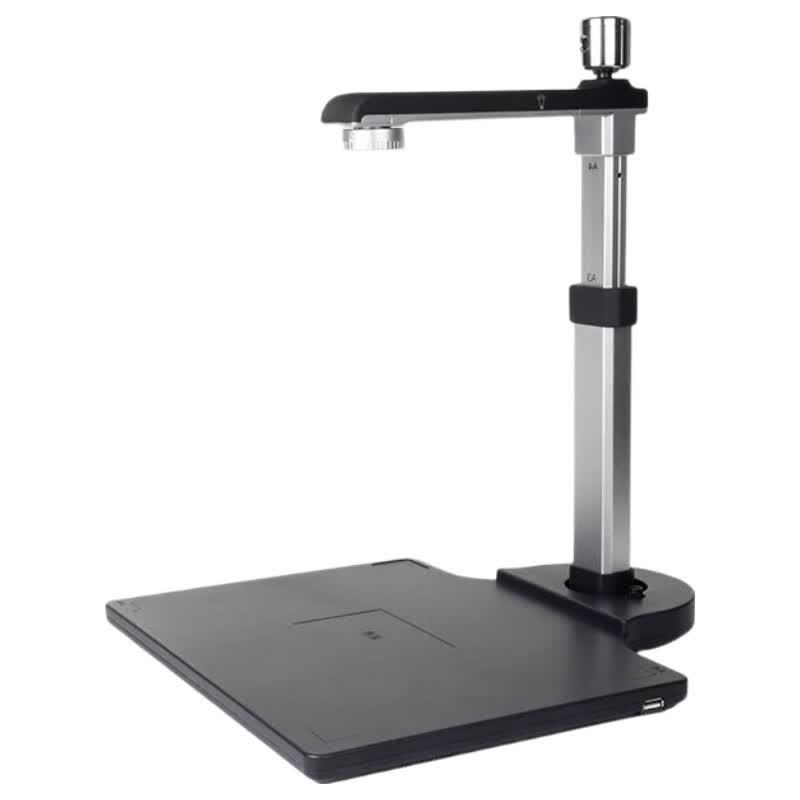 Eloam S520C A3 8MP HD Dual-Camera Document Scanner CN plug (adapter included)