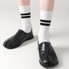 2Pairs Breathable Toe Mid Calf Socks Sweat Absorption Toe Separator Socks Two Toe Tube Socks  Women