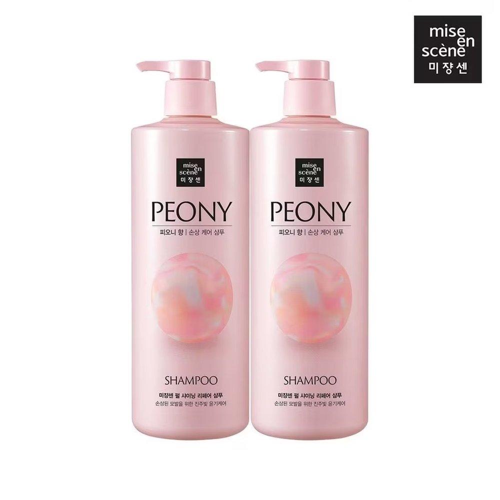 

mise en scène Pearl Shining Repair Shampoo Peony Scent 1000ml*2