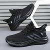 New Fly-woven Breathable Mesh Casual Shoes Medium Walking Shoes Lightweight Ultra-light Running Shoes