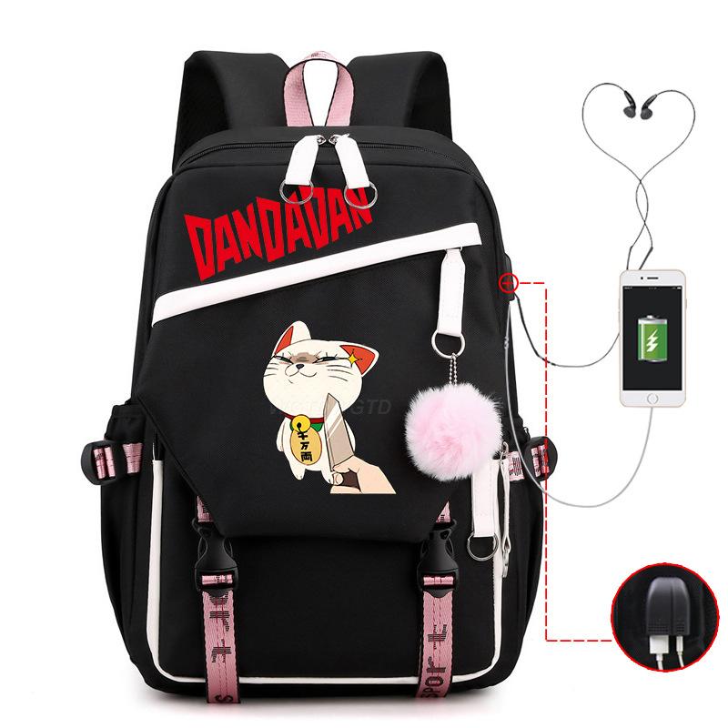 Neuer Dandadan Peripherie Schultasche Mode College Wind Große Kapazität Freizeit Student USB Rucksack