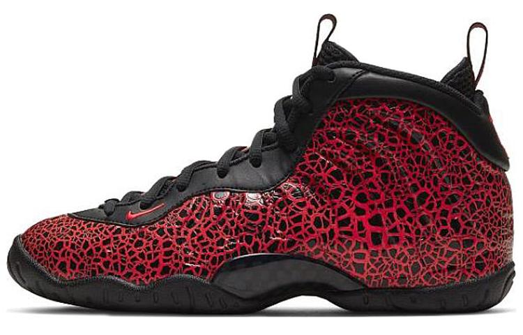 Nike Little Posite One  Lava  Gs 644791-012 37.5
