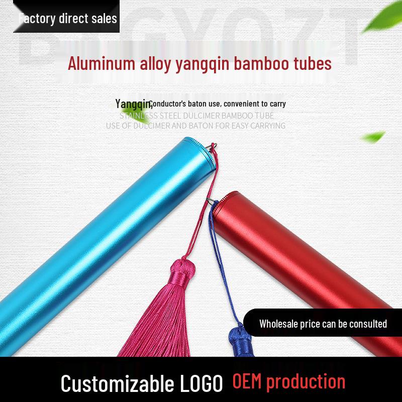 Gaoyuan High-Grade Bamboo Tube Aluminum Alloy Mallet Accessory Blue Small Bamboo Tube
