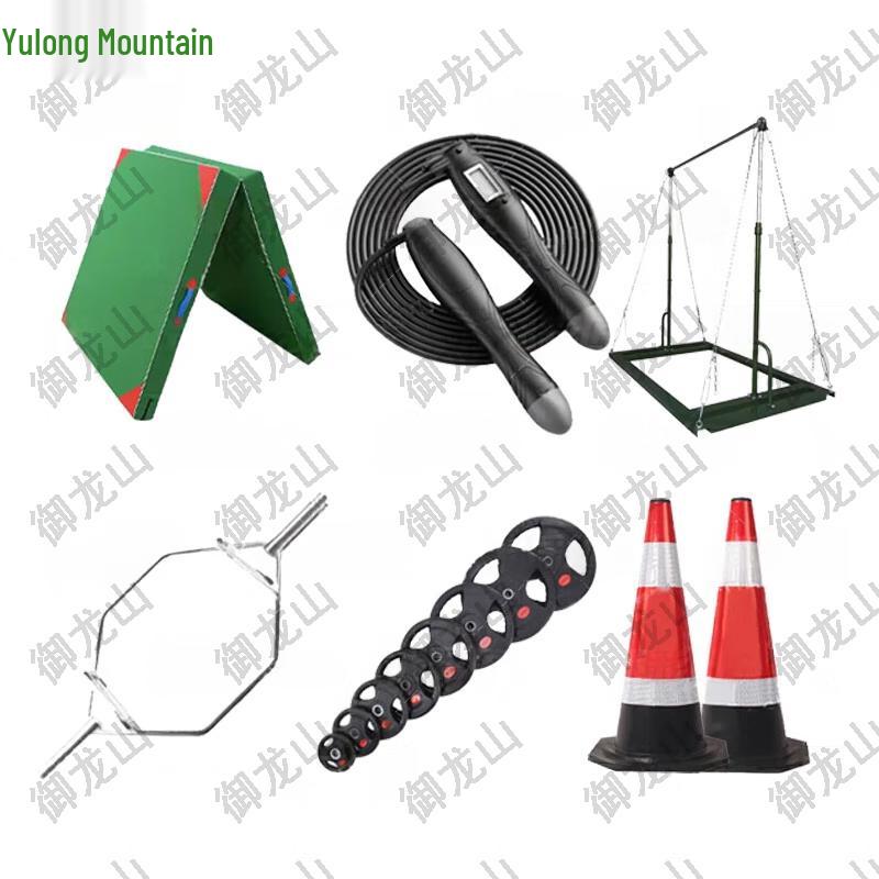 Yulongshan Air Crew Fitness Training Equipment