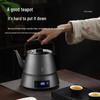 Biooner Automatic Water-Filling Electric Tea Kettle CN plug (adapter included)