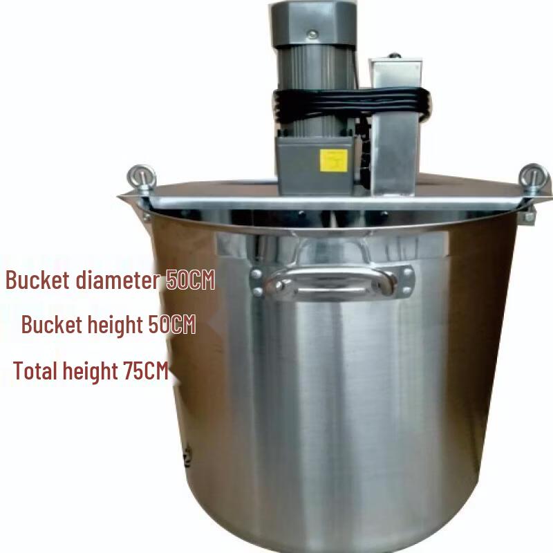 Yunduo 50 Commercial Automatic Hotpot Stir-Frying Machine