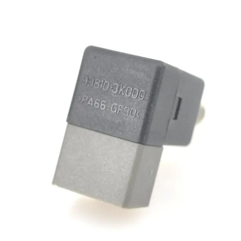 Baificar Brand New  Brake Lamp Switch Stop Back Lamp Switch(4PIN) 93810-3K000 For Hyundai Accent Elantra Kia Rio