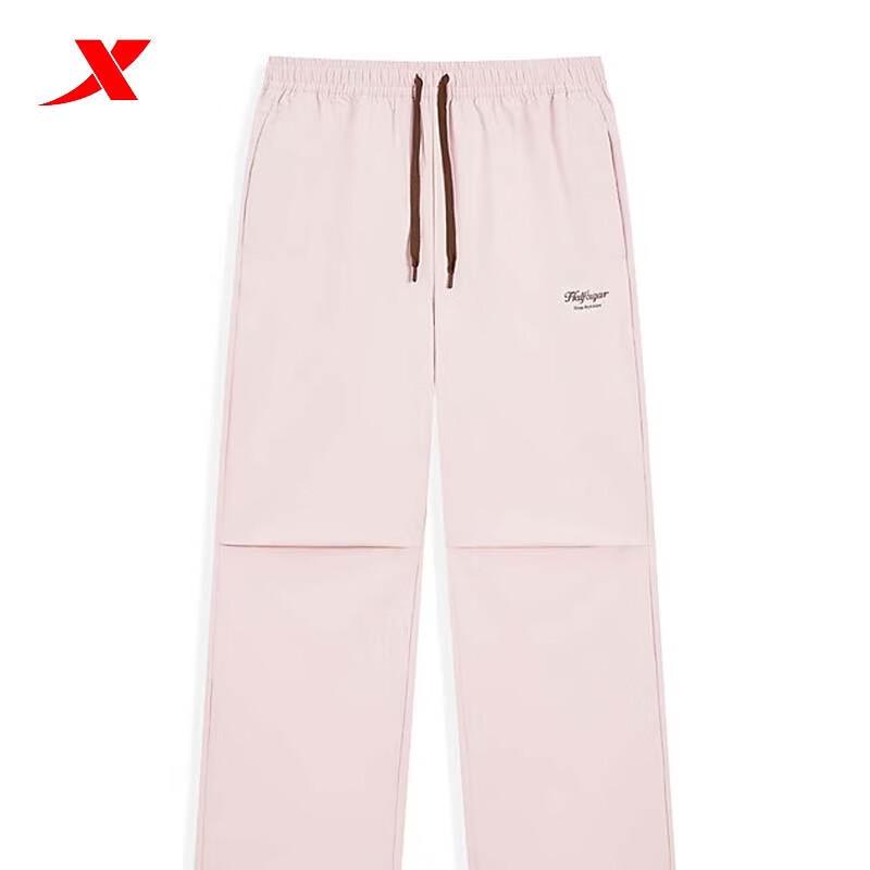 XTEP Women s Comfortable Running Casual Straight-Leg Trousers S