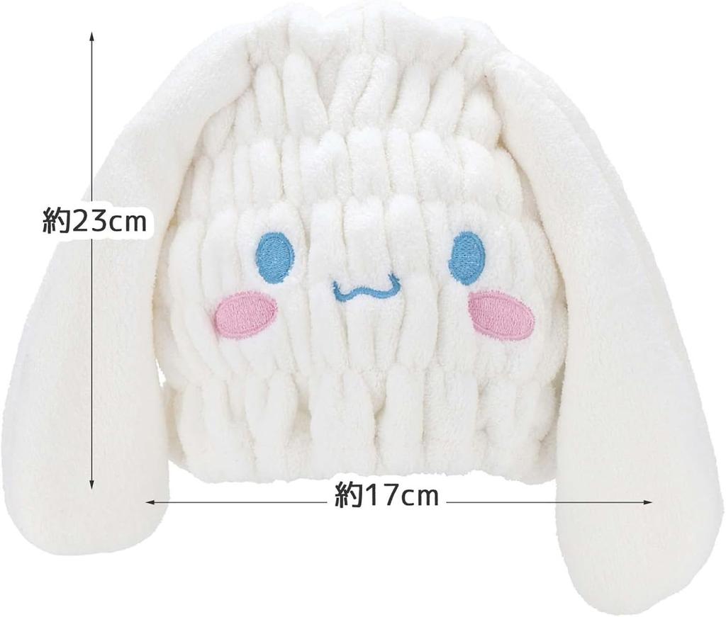 Skater Towel Hair Drying Sanrio Cinnamoroll for Boys and Girls TOC11-A Absorbent, Quick-Drying Cap, Towel, Design,