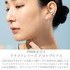LOKUMI Earrings Made In Japan Pt900 Platinum Post Compatible with Metal Allergies Drop Platinum Ladies Simple Smaller Small Size Popularity Nickel