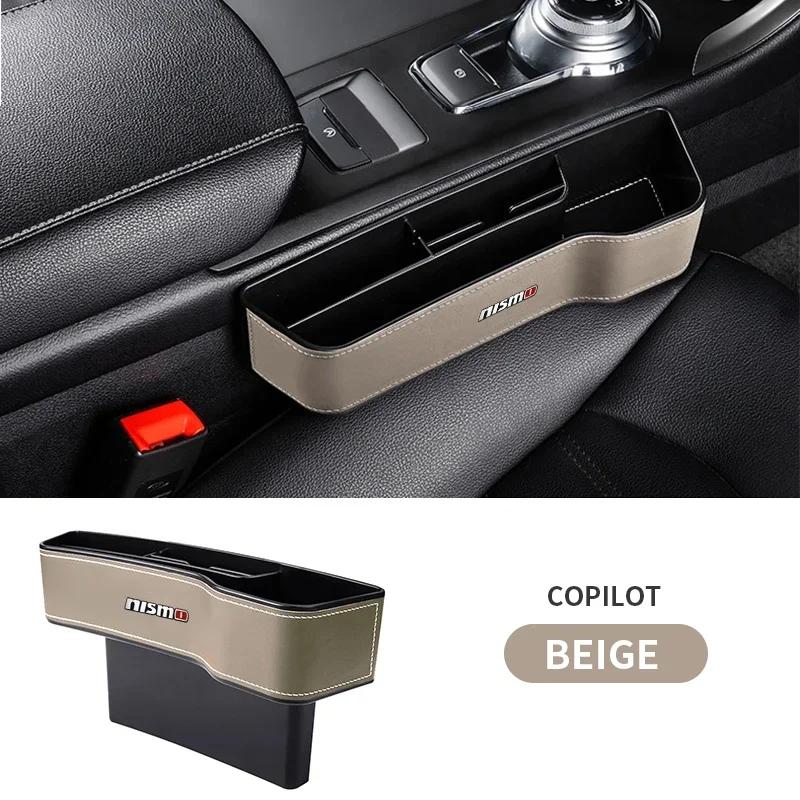 1Pc Leather Car Seat Gap Storage Box Phone Keys Organizer For Nissan Nismo Tiida Teana GTR Juke Note Versa Almera Accessories