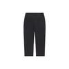 Li Ning Sports Trendy Collection Casual Pants Men's Black AKXS385-1