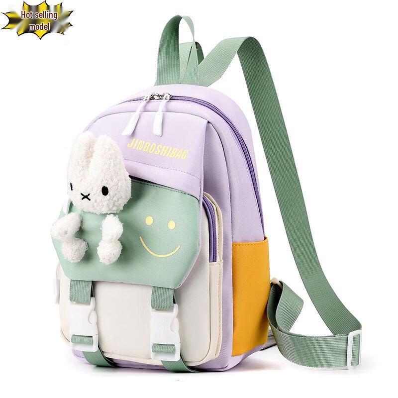 Children s Outdoor Casual Backpack One Size